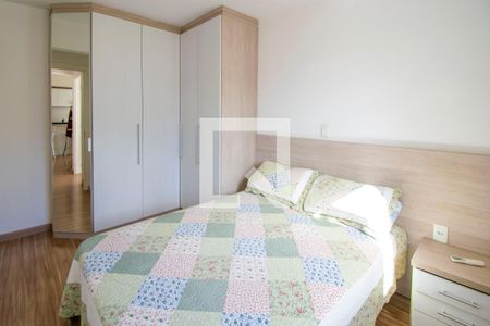 Apartamento para alugar com 60m², 2 quartos e 1 vagaQuarto 2