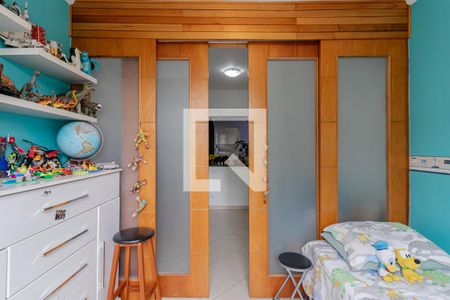 Quarto 1 de apartamento à venda com 2 quartos, 60m² em Vila Mariana, São Paulo