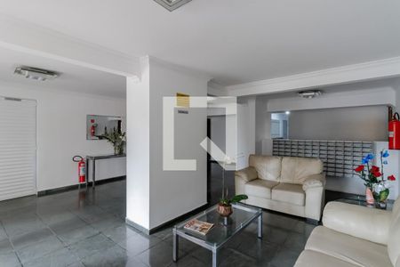 Apartamento à venda com 60m², 2 quartos e sem vaga Apartamento à venda com 60m², 2 quartos e sem vagaHall Social