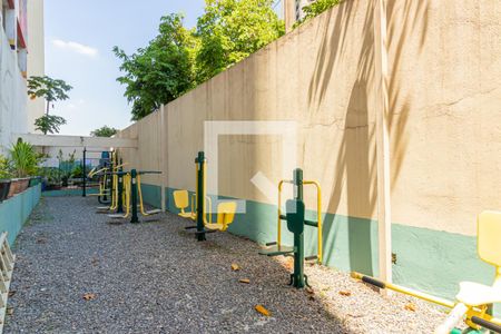 Apartamento à venda com 60m², 2 quartos e sem vaga Apartamento à venda com 60m², 2 quartos e sem vagaÁrea Comum