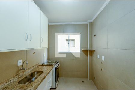 Apartamento à venda com 52m², 1 quarto e 1 vaga Apartamento à venda com 52m², 1 quarto e 1 vagaCozinha e Área de Serviço