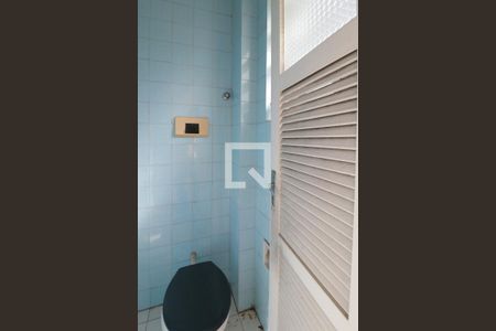 Apartamento à venda com 103m², 4 quartos e sem vaga Apartamento à venda com 103m², 4 quartos e sem vagaLavabo de serviço