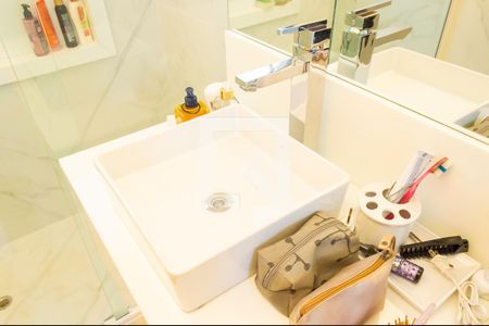 Apartamento à venda com 300m², 4 quartos e 4 vagasBanheiro da Suíte 1