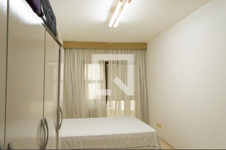 Apartamento à venda com 300m², 4 quartos e 4 vagasQuarto 1 - Suíte