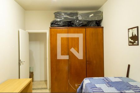 Apartamento à venda com 300m², 4 quartos e 4 vagasQuarto 2