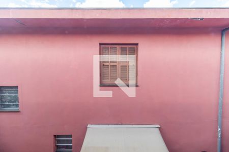 Vista do Quarto 1 de casa à venda com 3 quartos, 162m² em Vila Madalena, São Paulo