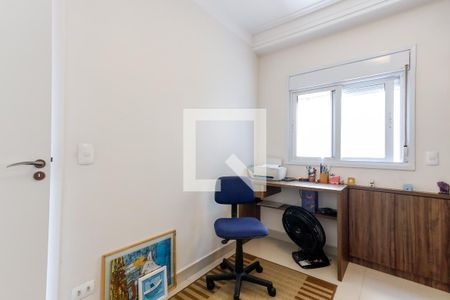 Apartamento à venda com 92m², 2 quartos e 3 vagas Apartamento à venda com 92m², 2 quartos e 3 vagasQuarto 2