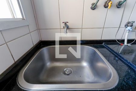Apartamento à venda com 92m², 2 quartos e 3 vagas Apartamento à venda com 92m², 2 quartos e 3 vagasÁrea de Serviço