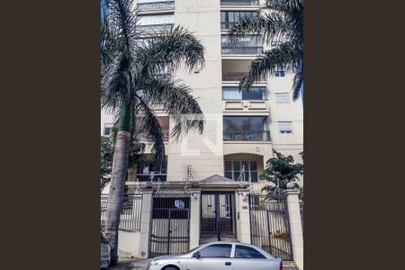 Apartamento à venda com 92m², 2 quartos e 3 vagas Apartamento à venda com 92m², 2 quartos e 3 vagasFachada