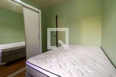 Apartamento para alugar com 48m², 2 quartos e 1 vagaQuarto 2