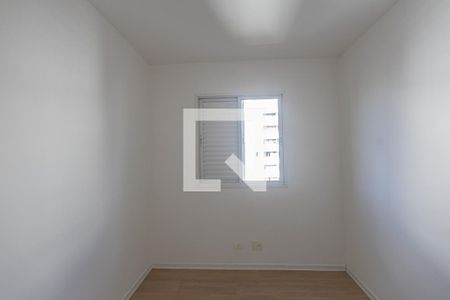 Apartamento para alugar com 80m², 3 quartos e 1 vaga Apartamento para alugar com 80m², 3 quartos e 1 vagaQuarto 2