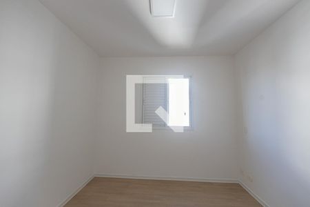 Apartamento para alugar com 80m², 3 quartos e 1 vaga Apartamento para alugar com 80m², 3 quartos e 1 vagaSuite