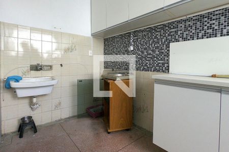 Apartamento à venda com 104m², 2 quartos e 1 vagaÁrea de Serviço