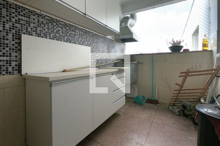Apartamento à venda com 104m², 2 quartos e 1 vagaÁrea de Serviço