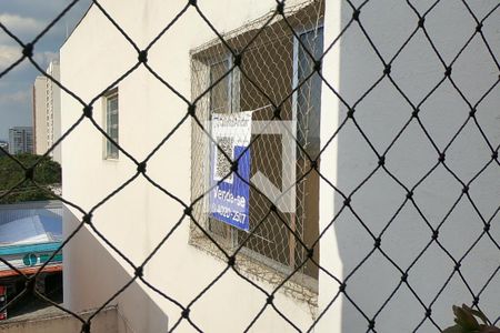 Apartamento à venda com 104m², 2 quartos e 1 vagaPlaca