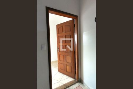 Apartamento à venda com 104m², 2 quartos e 1 vagaHall de Entrada