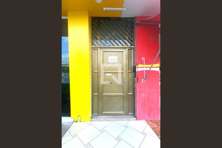 Apartamento à venda com 104m², 2 quartos e 1 vagaEntrada