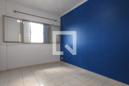 Apartamento à venda com 104m², 2 quartos e 1 vagaQuarto 2