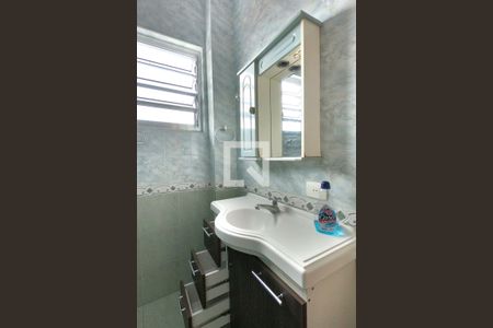 Apartamento à venda com 104m², 2 quartos e 1 vagaBanheiro