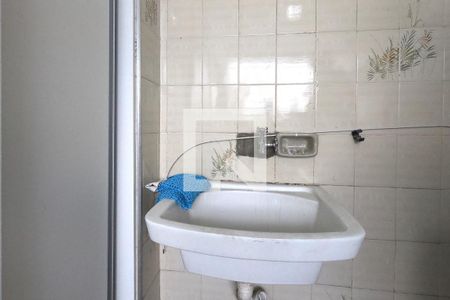 Apartamento à venda com 104m², 2 quartos e 1 vagaÁrea de Serviço