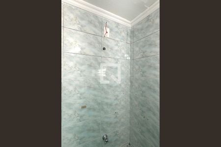 Apartamento à venda com 104m², 2 quartos e 1 vagaBanheiro