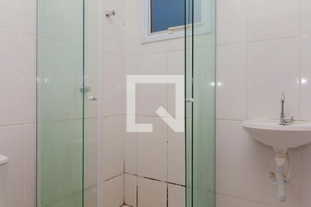 Banheiro de apartamento para alugar com 2 quartos, 49m² em Shopping Park, Uberlândia