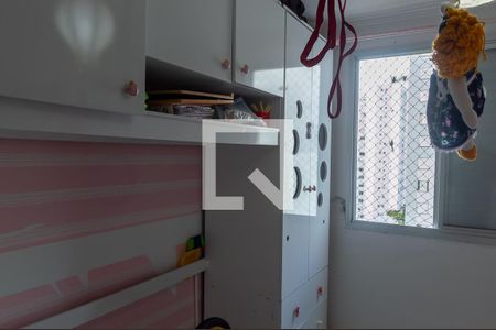 Quarto 1 de apartamento para alugar com 2 quartos, 57m² em Ferrazópolis, São Bernardo do Campo