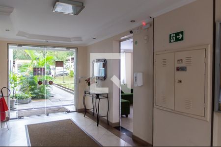 Apartamento para alugar com 57m², 2 quartos e 1 vagaHall de Entrada