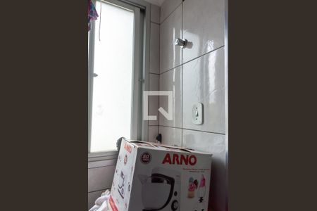 Apartamento para alugar com 57m², 2 quartos e 1 vagaÁrea de Serviço