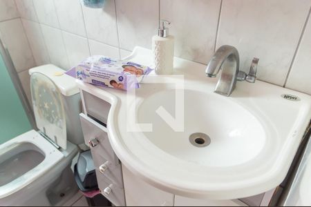 Apartamento para alugar com 57m², 2 quartos e 1 vagaBanheiro