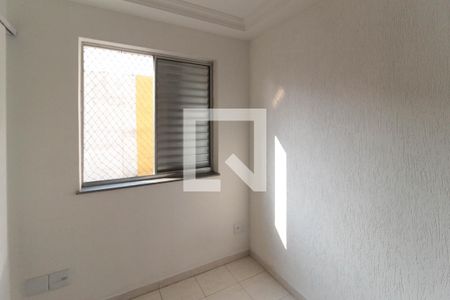 Apartamento à venda com 128m², 4 quartos e sem vagaSuíte 2