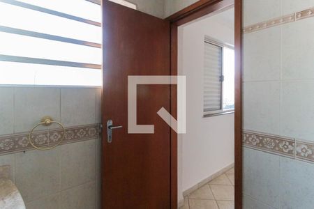 Apartamento à venda com 128m², 4 quartos e sem vagaBanheiro da Suíte 1