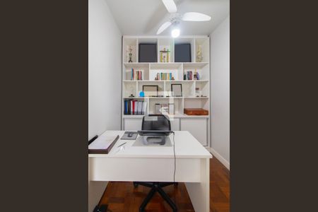Apartamento à venda com 103m², 3 quartos e 1 vagaQuarto de Serviço