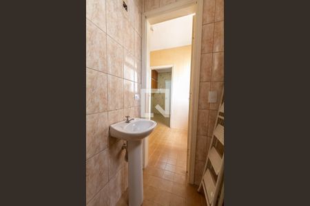 Apartamento à venda com 110m², 3 quartos e 1 vagaBanheiro de serviço