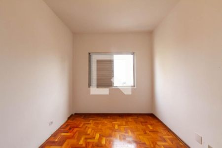 Apartamento à venda com 110m², 3 quartos e 1 vagaQuarto 2