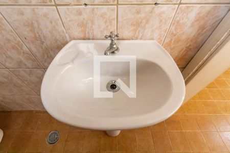 Apartamento à venda com 110m², 3 quartos e 1 vagaBanheiro de serviço