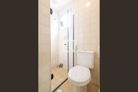 Apartamento para alugar com 45m², 1 quarto e 1 vaga Apartamento para alugar com 45m², 1 quarto e 1 vagaBanheiro