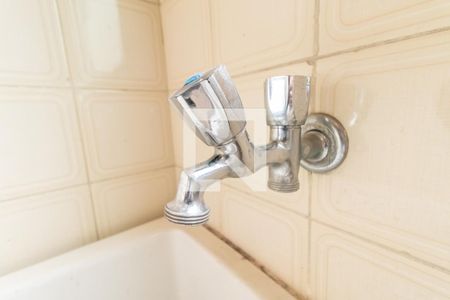 Apartamento para alugar com 45m², 1 quarto e 1 vaga Apartamento para alugar com 45m², 1 quarto e 1 vaga Área de serviço