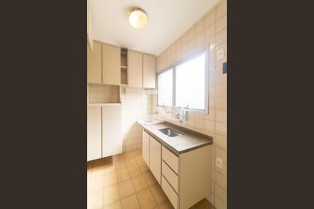 Apartamento para alugar com 45m², 1 quarto e 1 vaga Apartamento para alugar com 45m², 1 quarto e 1 vagaCozinha