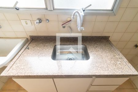 Apartamento para alugar com 45m², 1 quarto e 1 vaga Apartamento para alugar com 45m², 1 quarto e 1 vagaCozinha