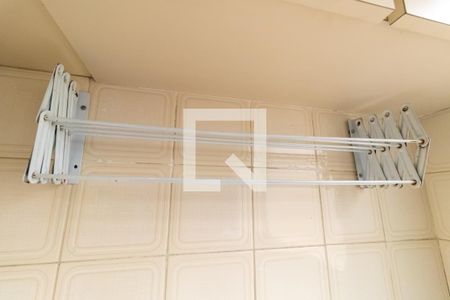 Apartamento para alugar com 45m², 1 quarto e 1 vaga Apartamento para alugar com 45m², 1 quarto e 1 vaga Área de serviço