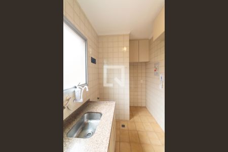 Apartamento para alugar com 45m², 1 quarto e 1 vaga Apartamento para alugar com 45m², 1 quarto e 1 vagaCozinha