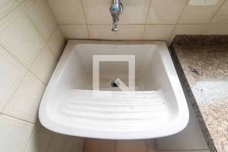 Apartamento para alugar com 45m², 1 quarto e 1 vaga Apartamento para alugar com 45m², 1 quarto e 1 vaga Área de serviço