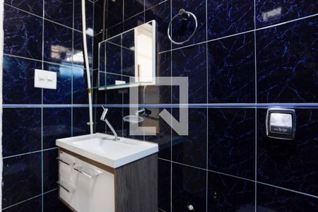 Apartamento para alugar com 45m², 1 quarto e sem vagaBanheiro