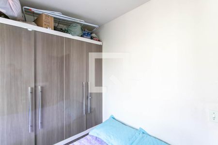 Quarto 1 de apartamento à venda com 2 quartos, 47m² em Jaqueline, Belo Horizonte