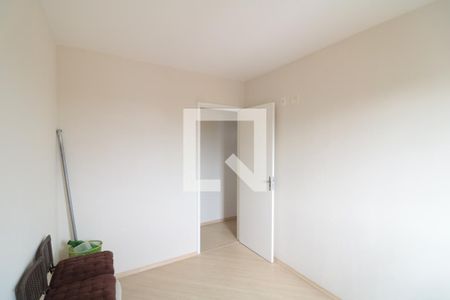Apartamento à venda com 51m², 2 quartos e 1 vagaQuarto 1