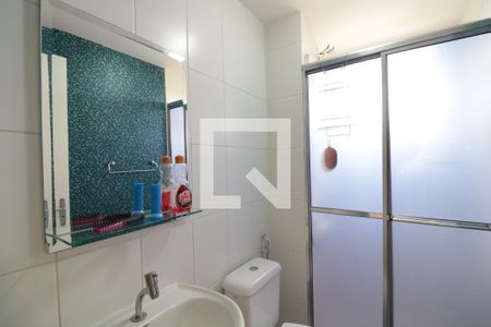 Apartamento à venda com 51m², 2 quartos e 1 vagaBanheiro Social