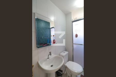 Apartamento à venda com 51m², 2 quartos e 1 vagaBanheiro Social