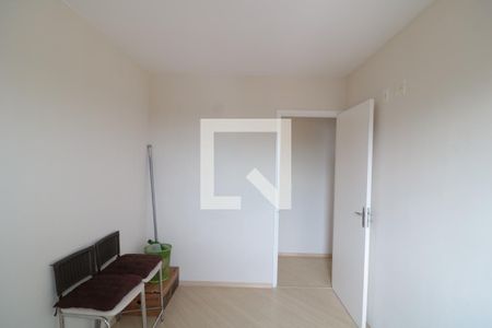 Apartamento à venda com 51m², 2 quartos e 1 vagaQuarto 1