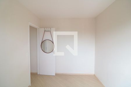 Apartamento à venda com 51m², 2 quartos e 1 vagaQuarto 2